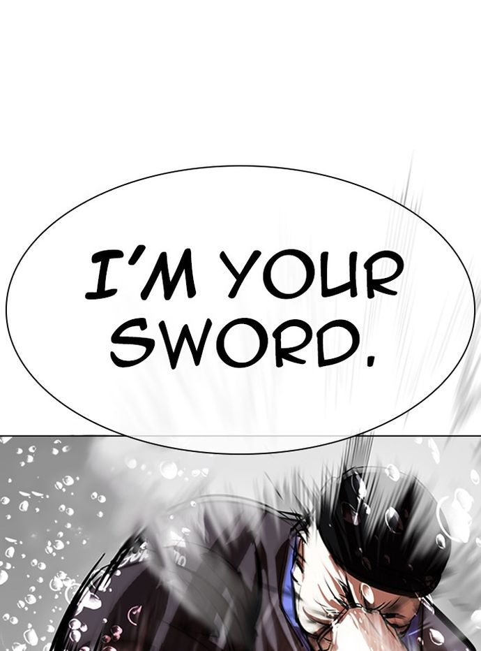 lookism-chap-335-120