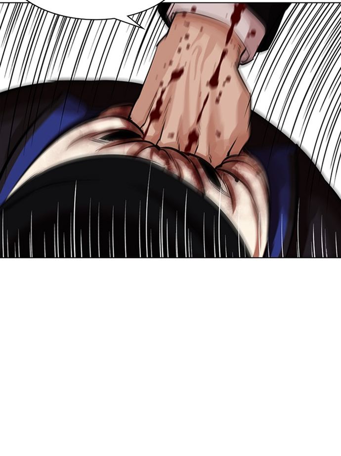 lookism-chap-335-130