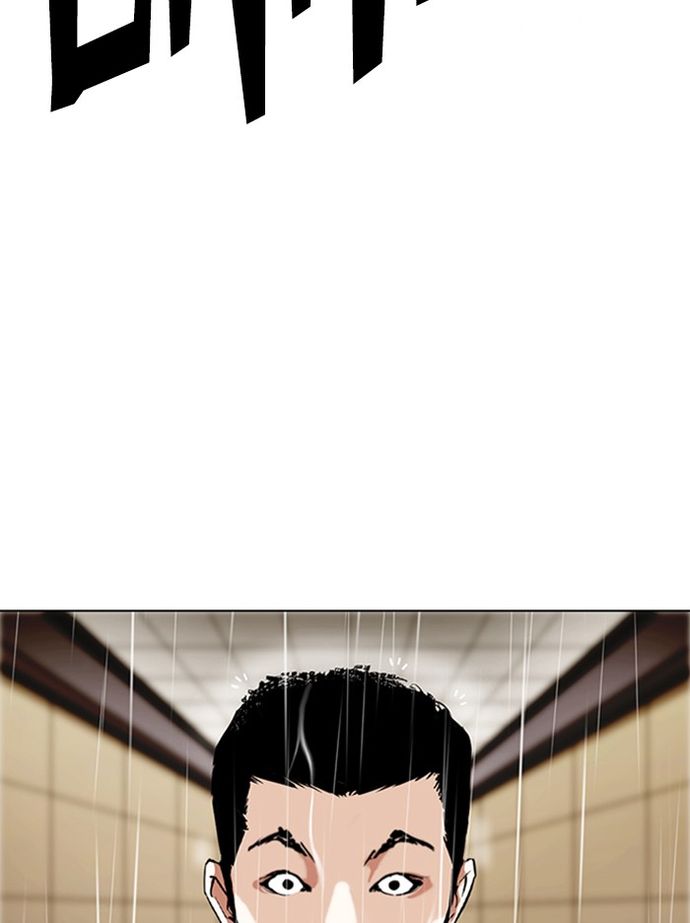 lookism-chap-335-133