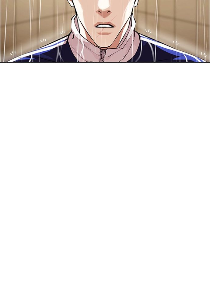 lookism-chap-335-134