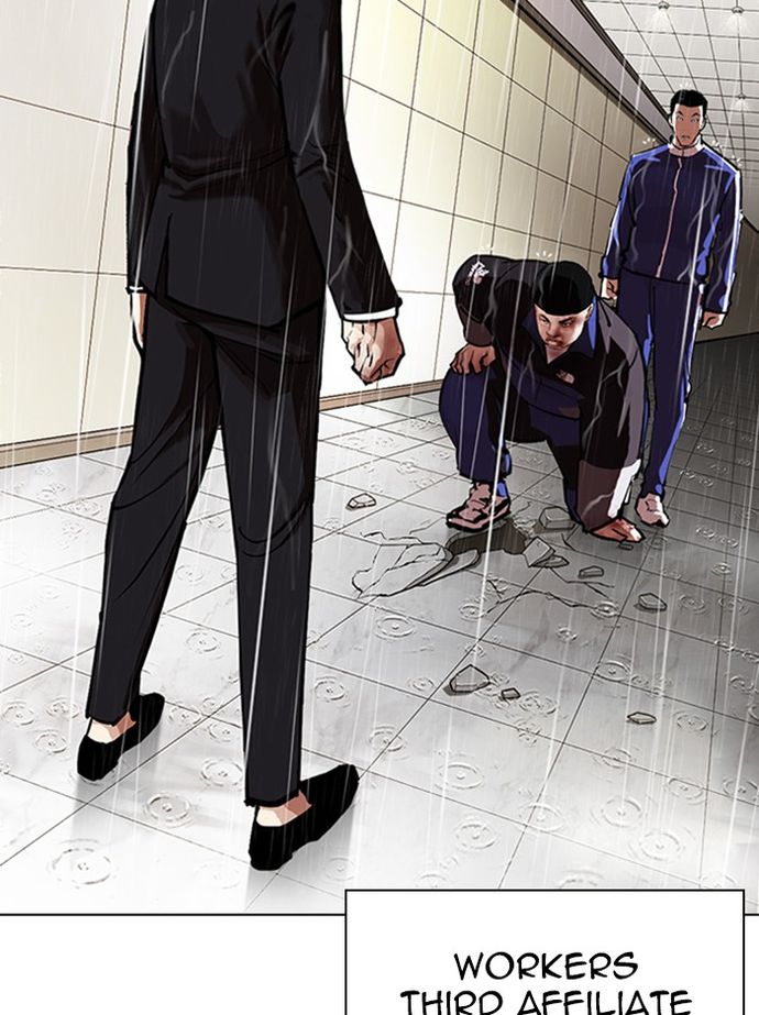 lookism-chap-335-141