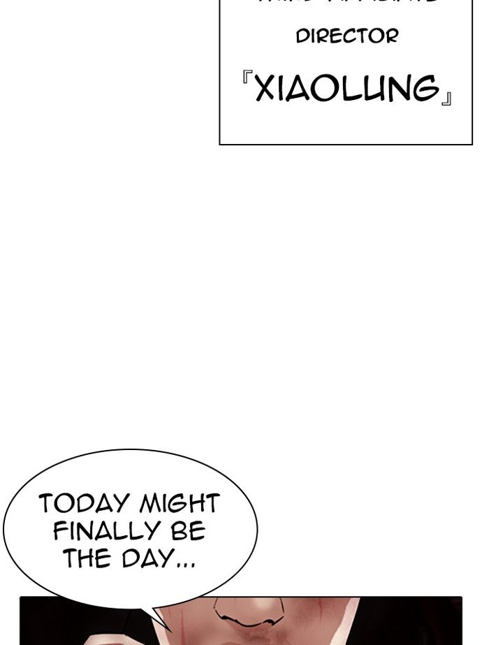 lookism-chap-335-142
