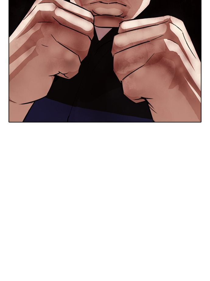 lookism-chap-335-143