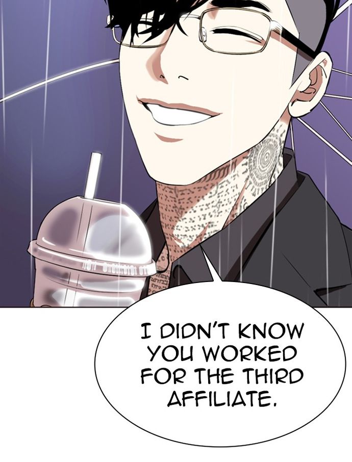 lookism-chap-335-160