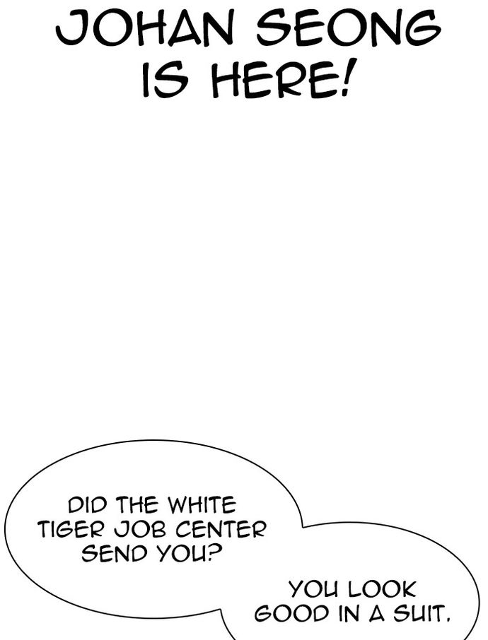 lookism-chap-335-161