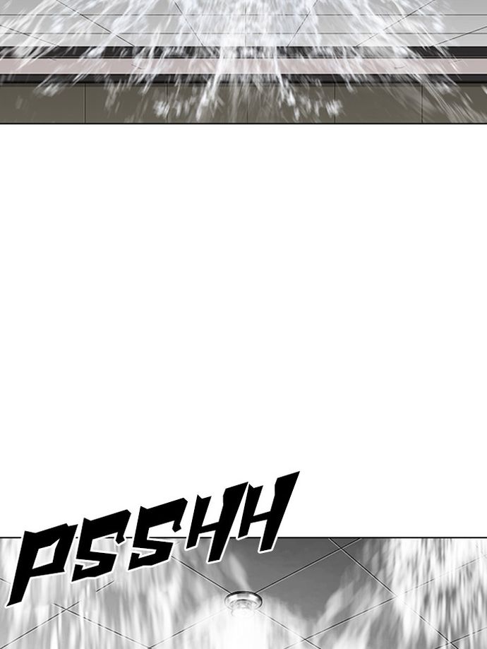 lookism-chap-335-1