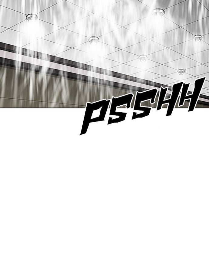 lookism-chap-335-2