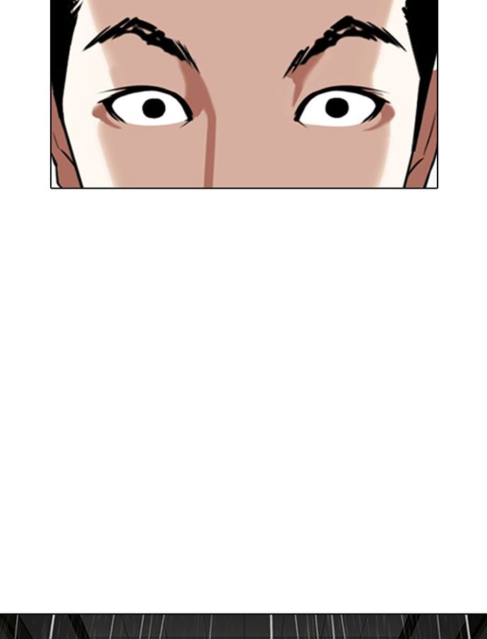 lookism-chap-335-37