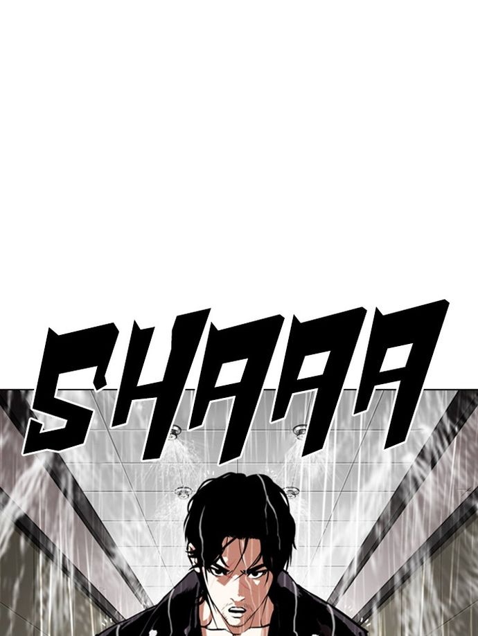 lookism-chap-335-3