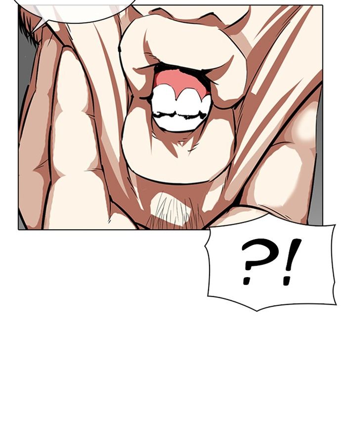 lookism-chap-335-42