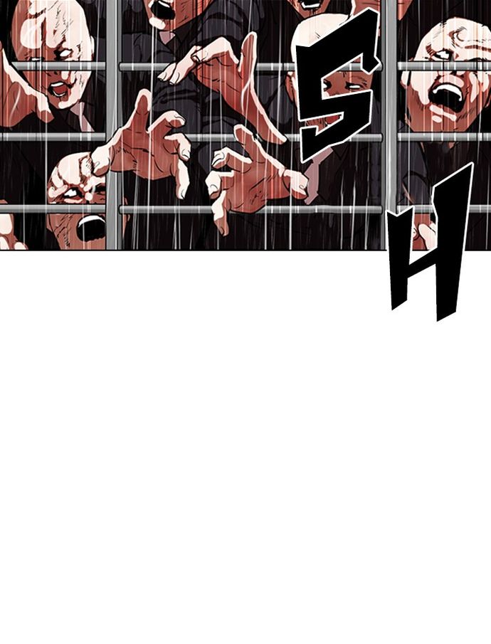 lookism-chap-335-54