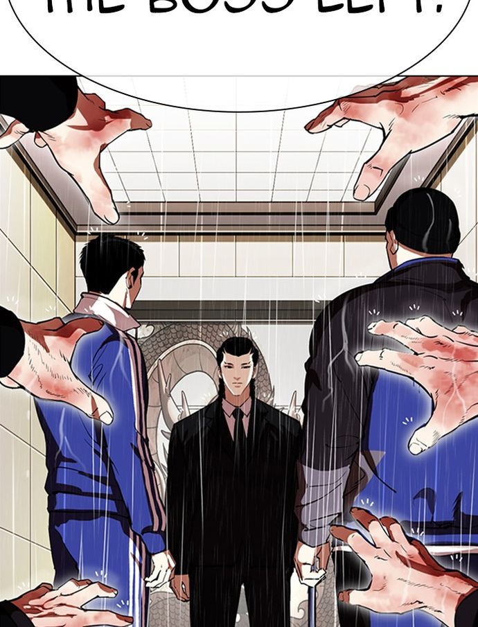 lookism-chap-335-62