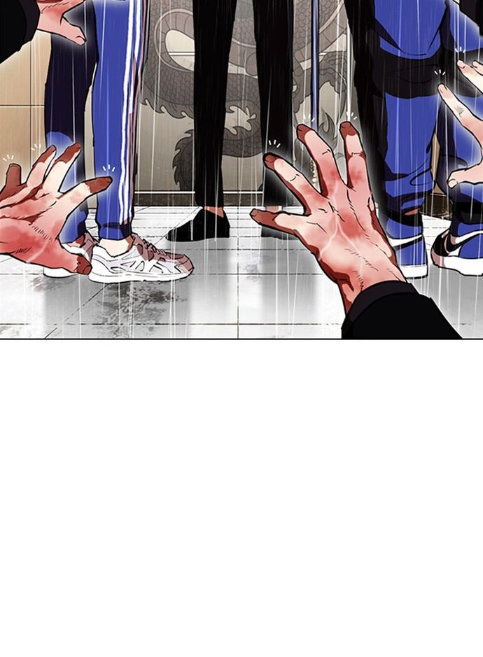 lookism-chap-335-63