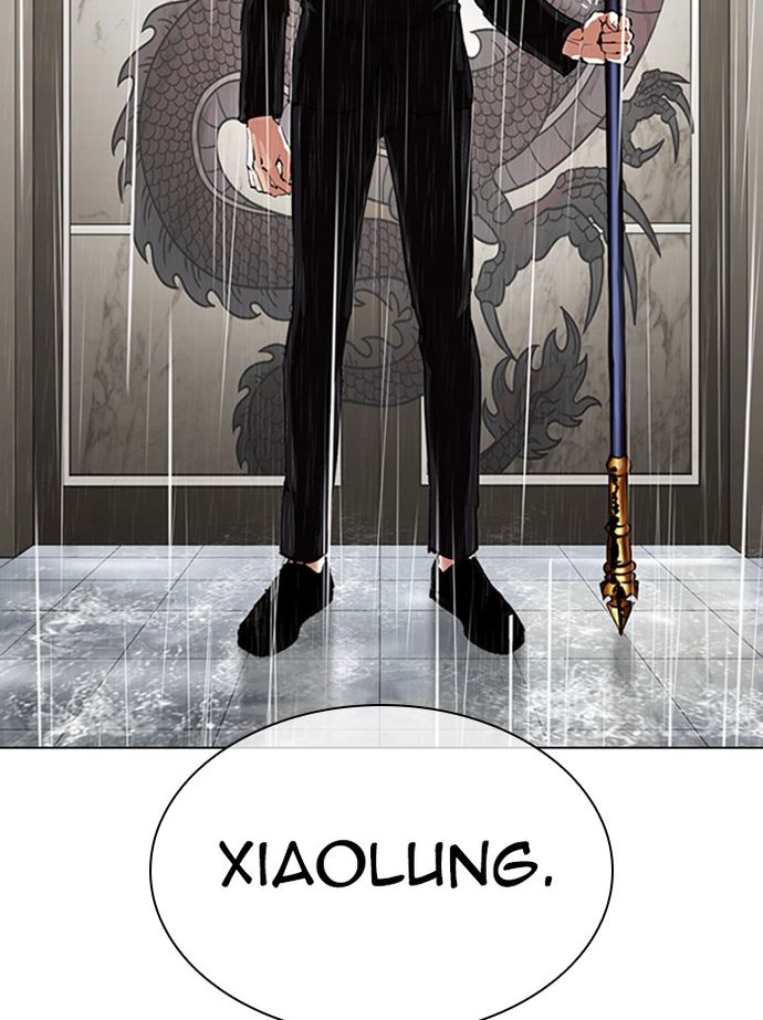 lookism-chap-335-65