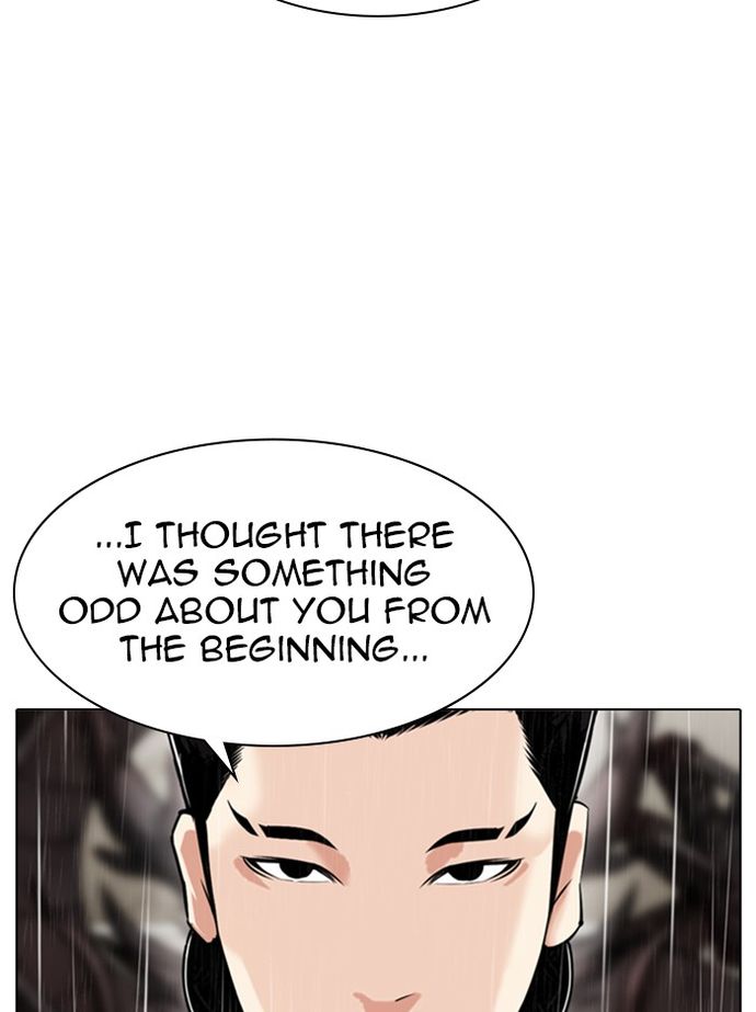 lookism-chap-335-66