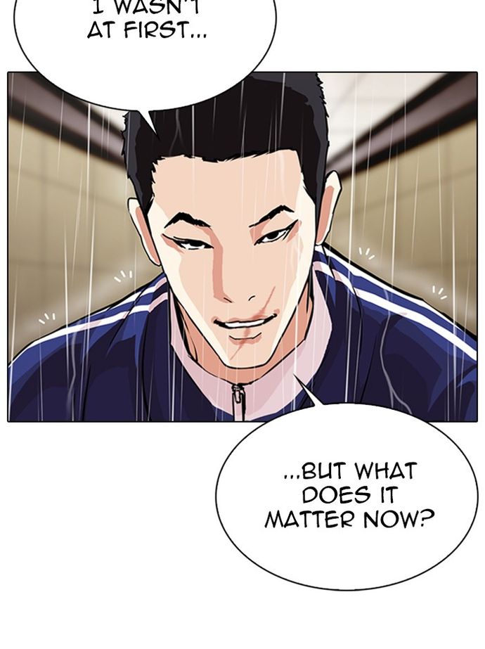 lookism-chap-335-68