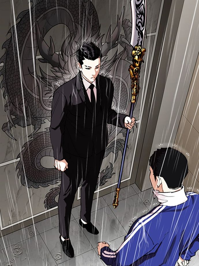 lookism-chap-335-70