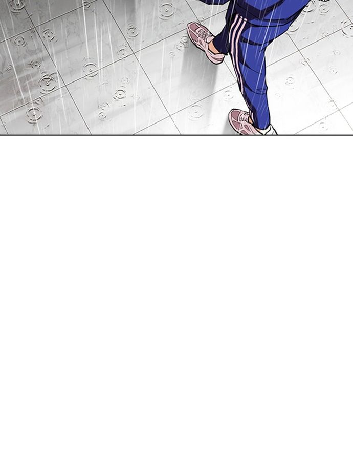 lookism-chap-335-71