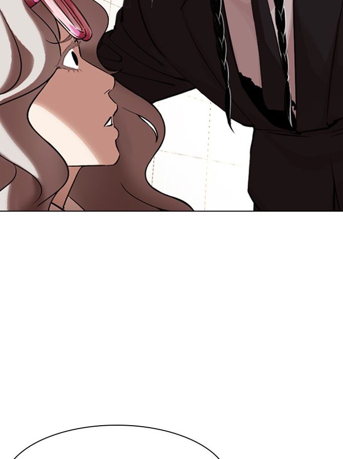 lookism-chap-335-79