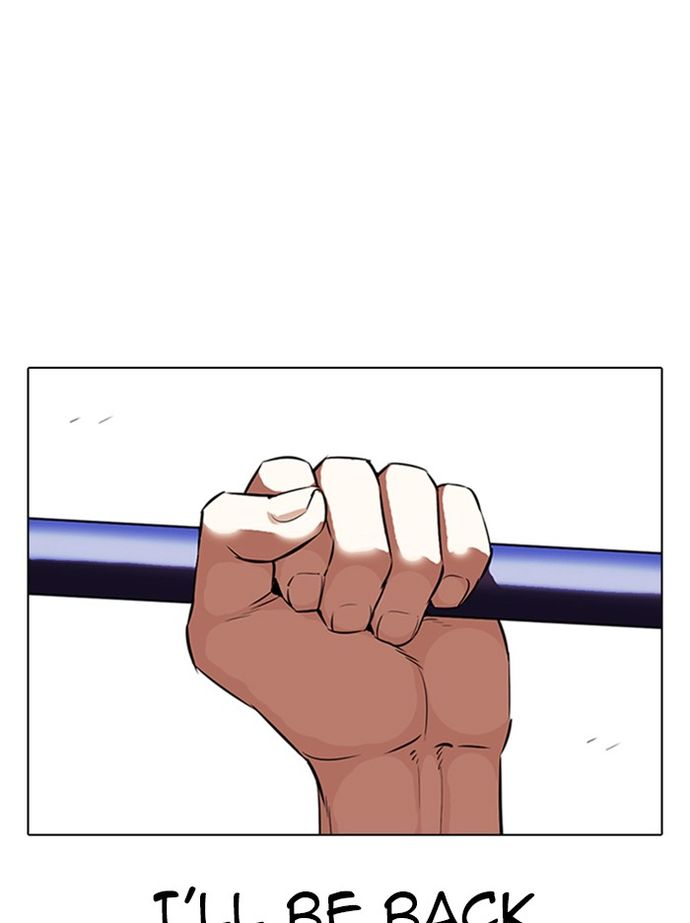 lookism-chap-335-84