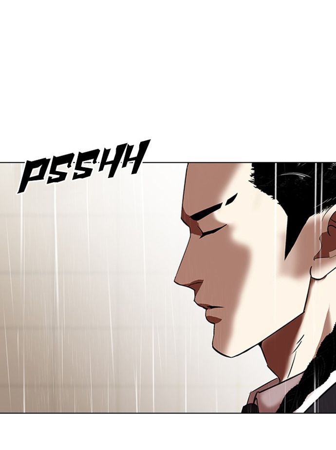 lookism-chap-335-94