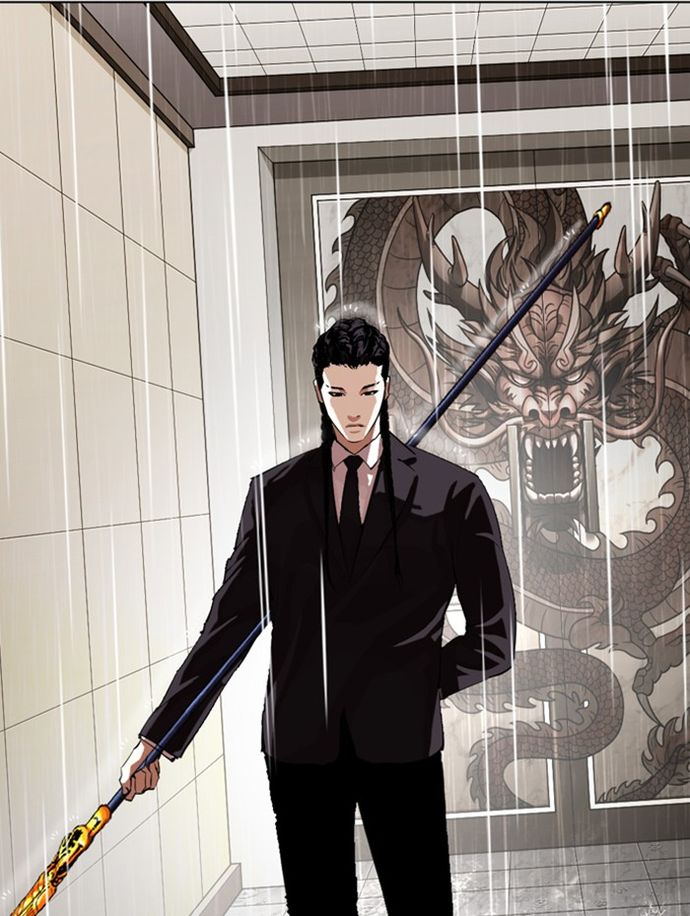 lookism-chap-336-101