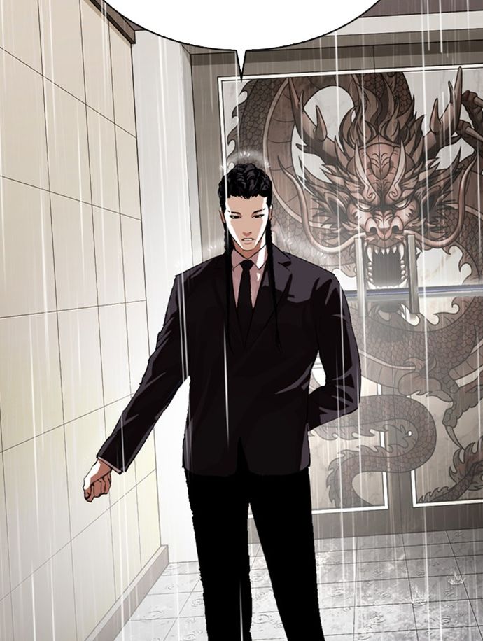 lookism-chap-336-104