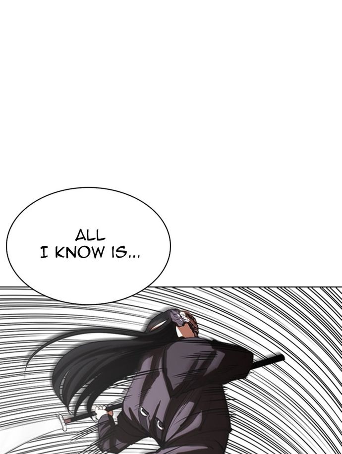 lookism-chap-336-110