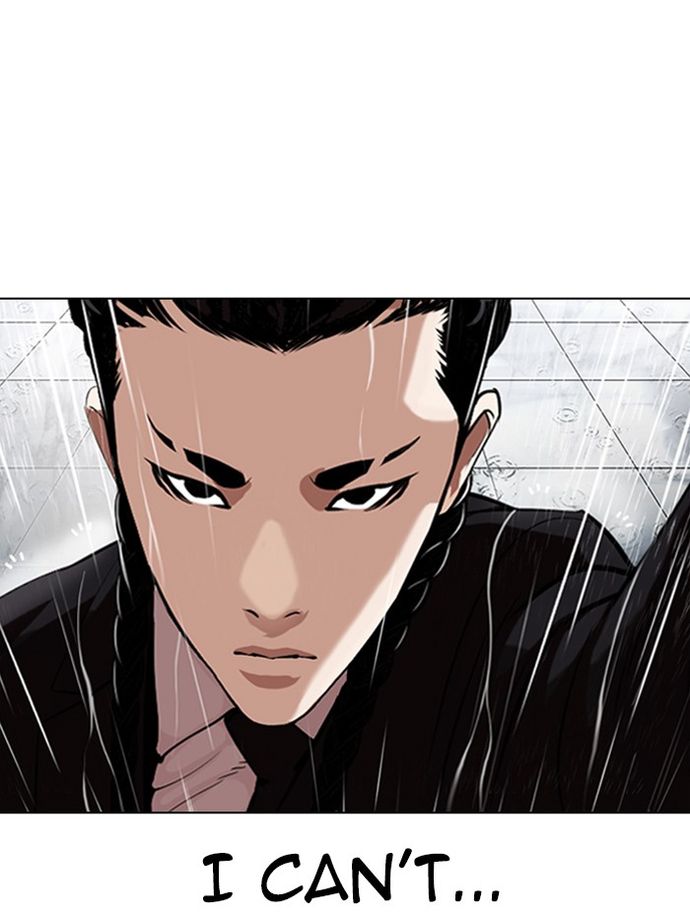 lookism-chap-336-116