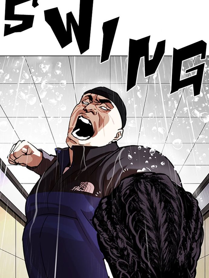 lookism-chap-336-118