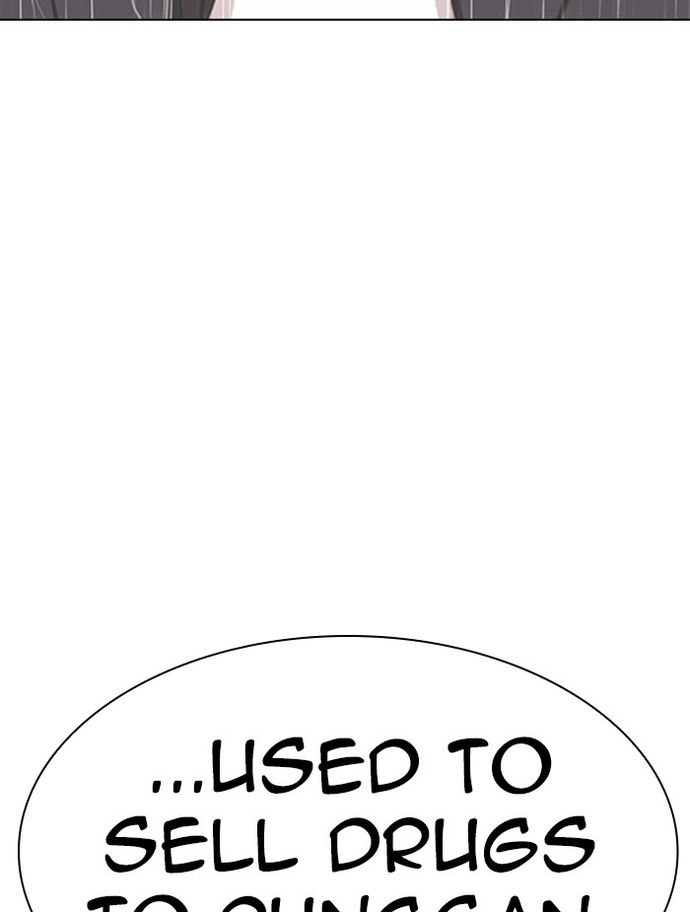 lookism-chap-336-11