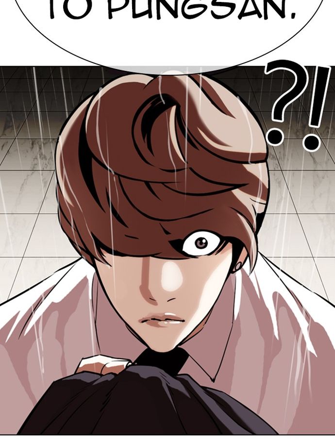 lookism-chap-336-12