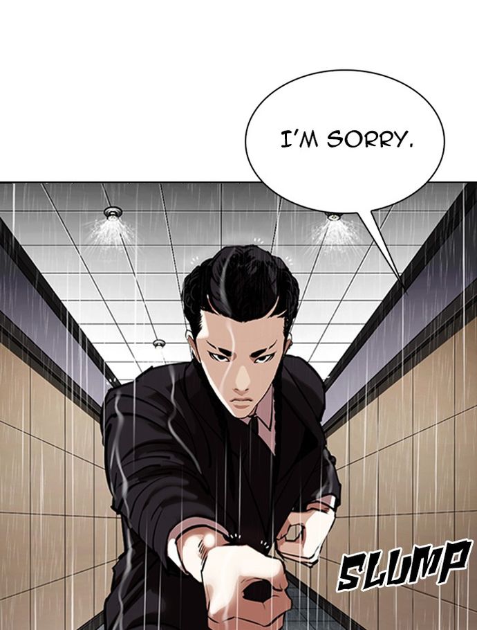 lookism-chap-336-150