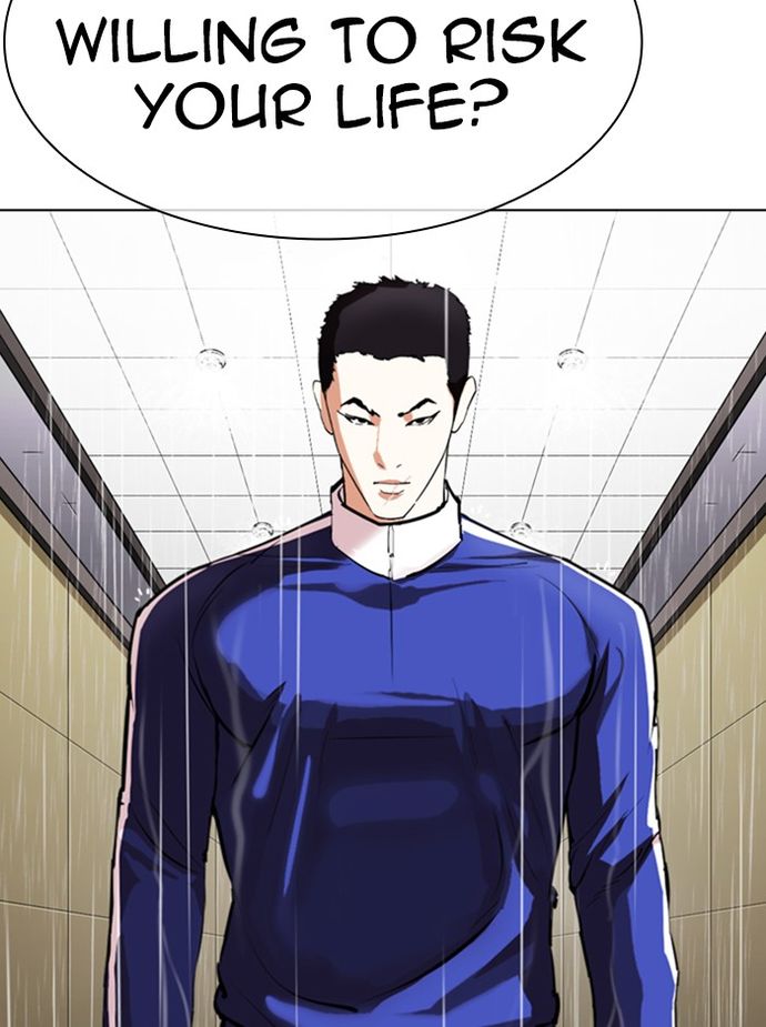 lookism-chap-336-163