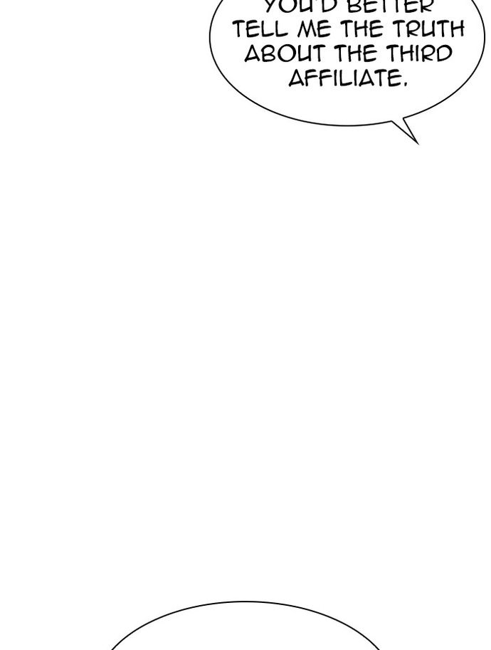 lookism-chap-336-17