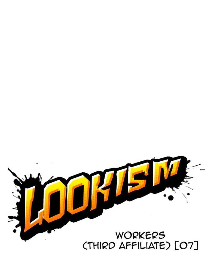 lookism-chap-336-21