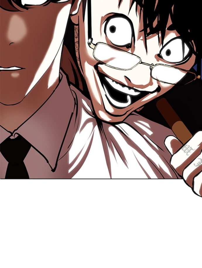 lookism-chap-336-2