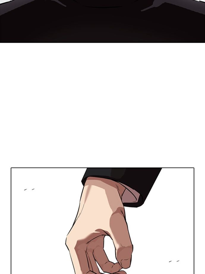 lookism-chap-336-31