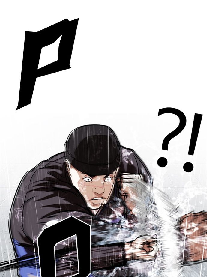 lookism-chap-336-33