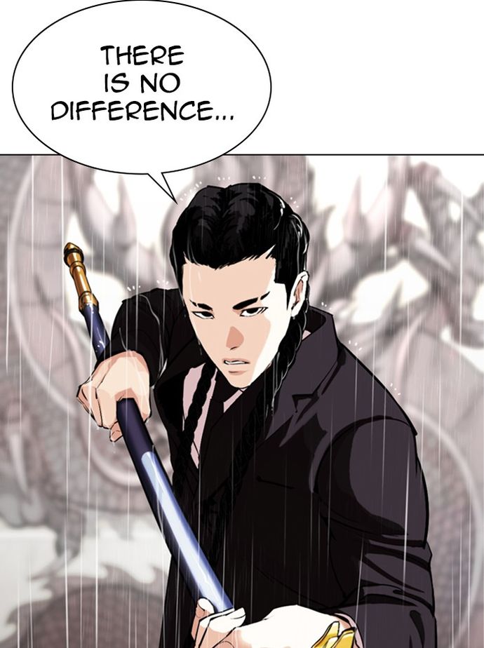 lookism-chap-336-39