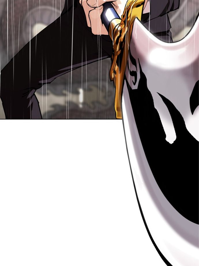 lookism-chap-336-40