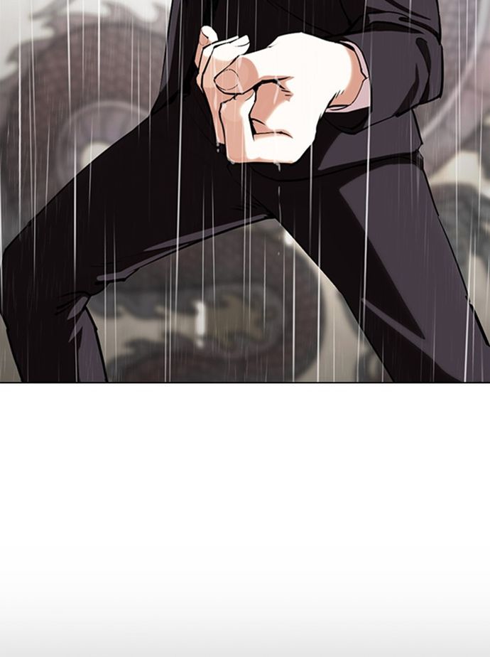 lookism-chap-336-43
