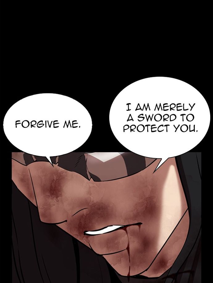 lookism-chap-336-57