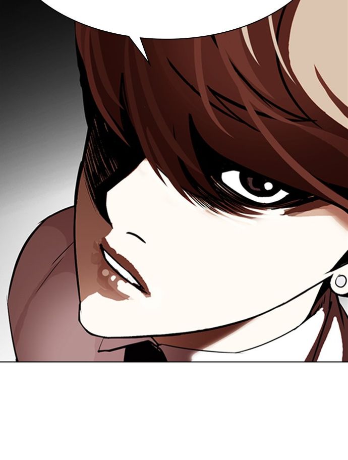lookism-chap-336-5