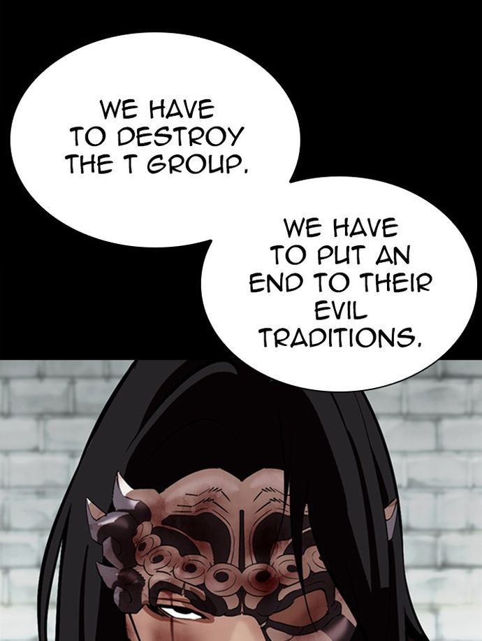 lookism-chap-336-75