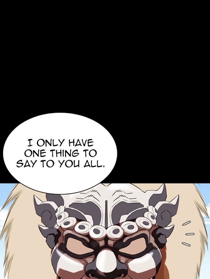 lookism-chap-336-77