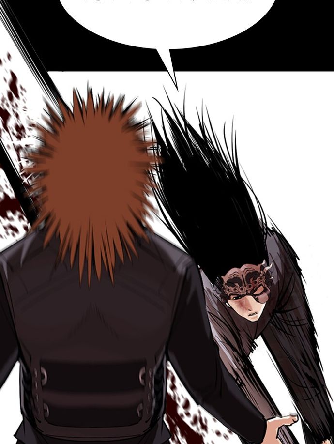 lookism-chap-336-80