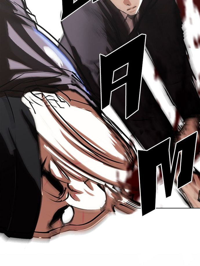 lookism-chap-336-84