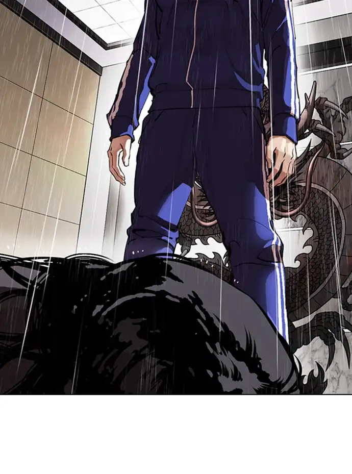 lookism-chap-337-109