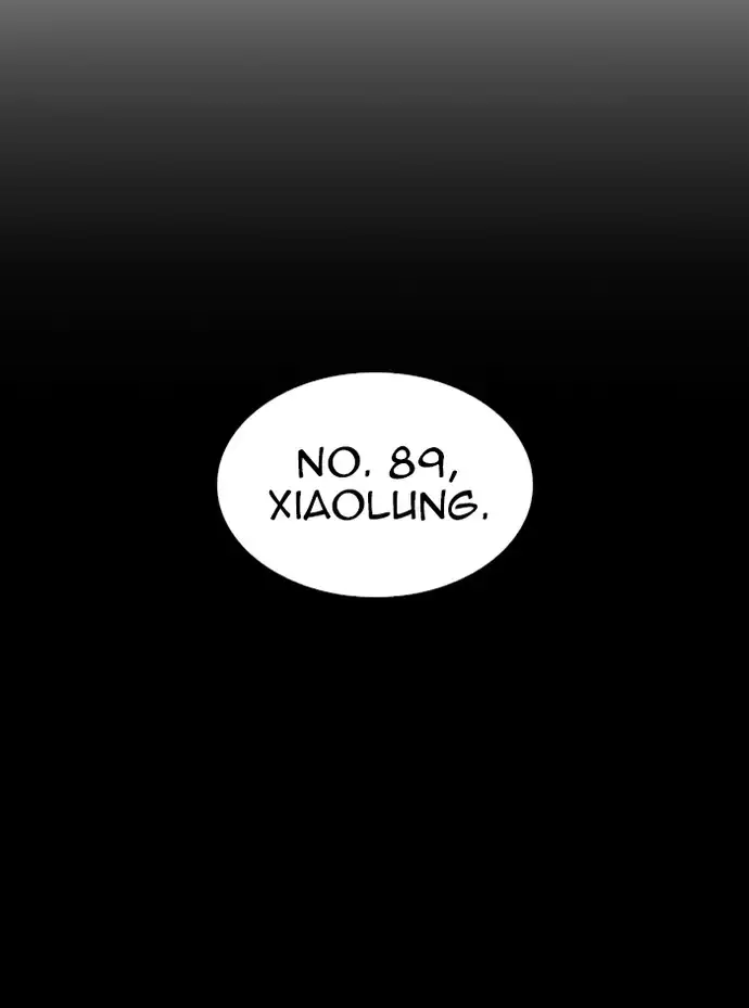 lookism-chap-337-114